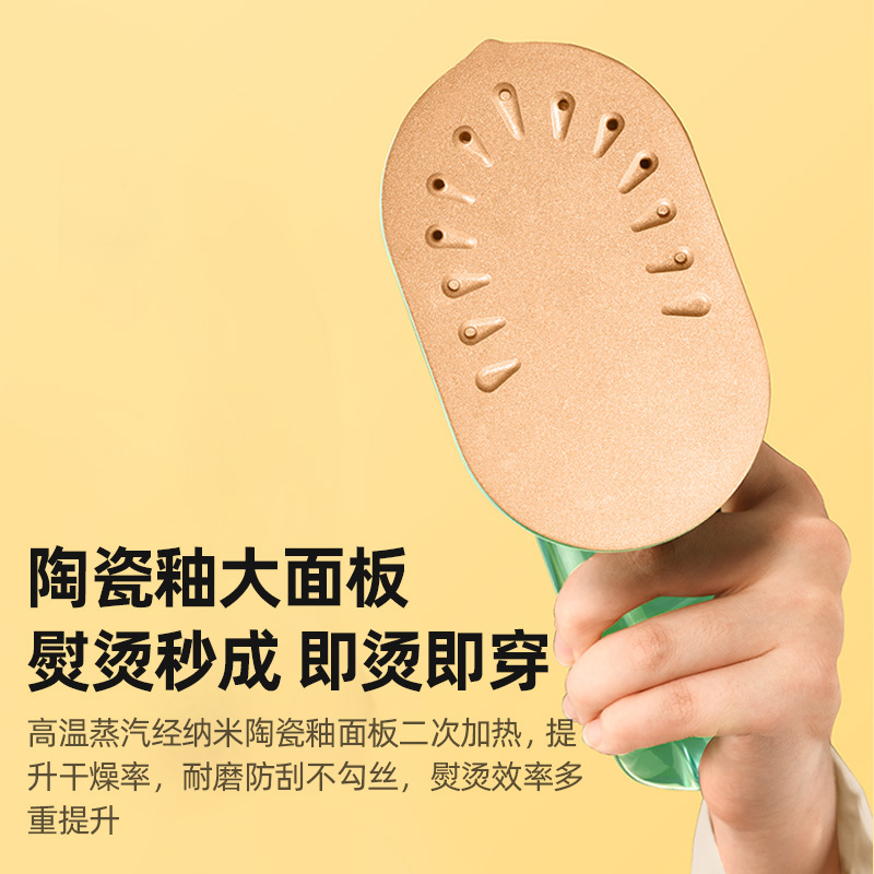 苏宁宜品*康佳手持挂烫机家用烫熨衣服神器便携式熨烫机大蒸汽小型熨斗-清新绿