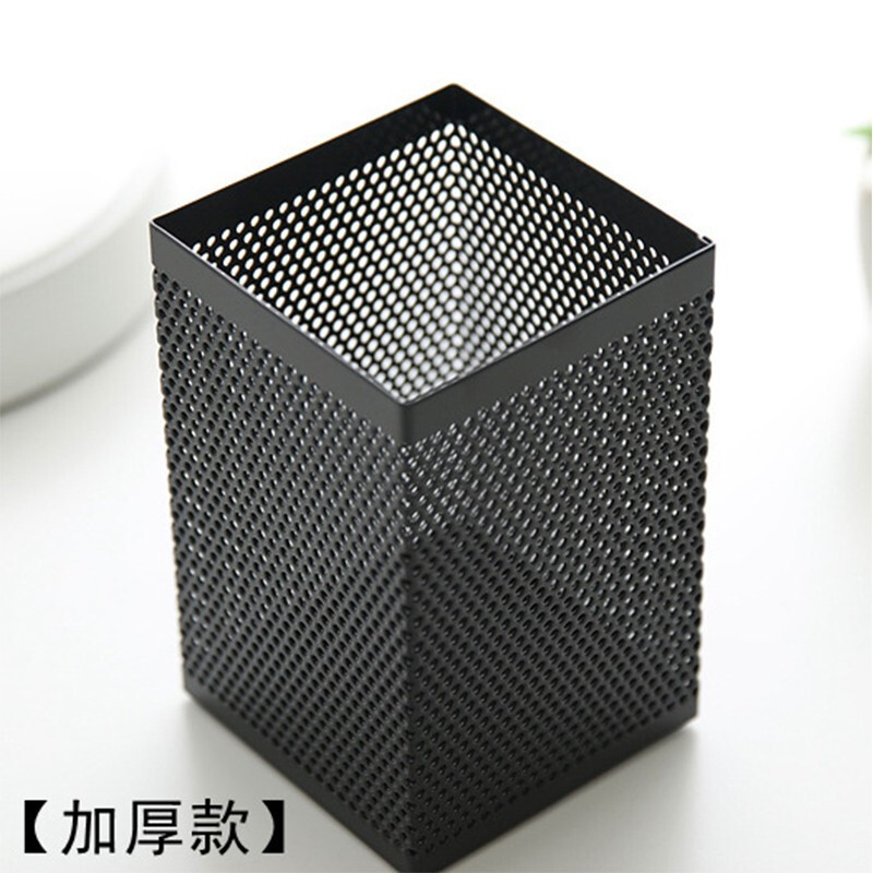 得力 908 金属网状笔筒 圆形方形简约创意 桌面收纳盒 办公用品 黑色 908金属方型笔筒 3只装