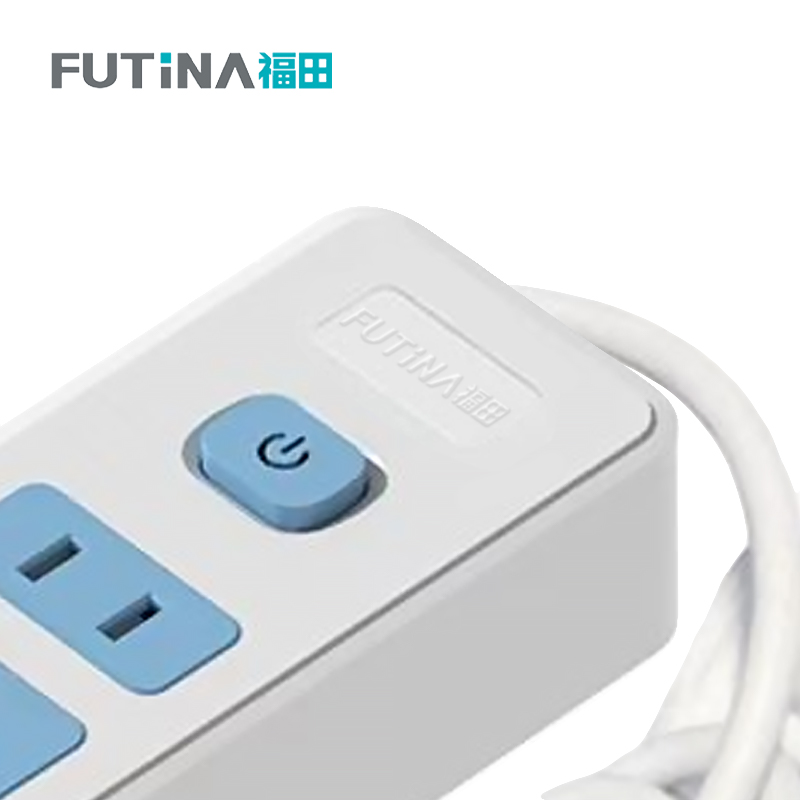 福田 插排插线板 家用智能排插电源多功能插排接线板 单位：个高清大图