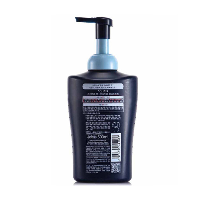 资生堂水之密语男士控油净润泡沫洗发露 500ml