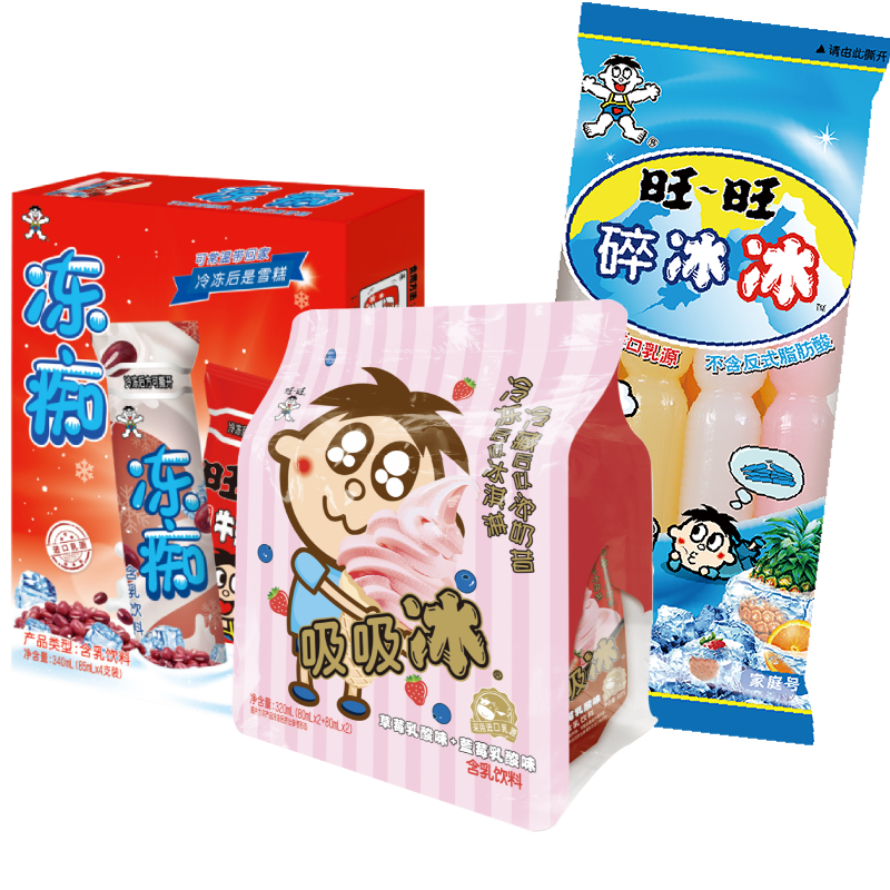 旺旺冰品全家福共16支1085ml吸吸冰冻痴组合网红冰淇淋雪糕碎冰冰棒棍