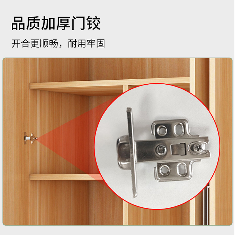 东升顺家用衣柜简约储物柜更衣柜2门1.8高宽80深50