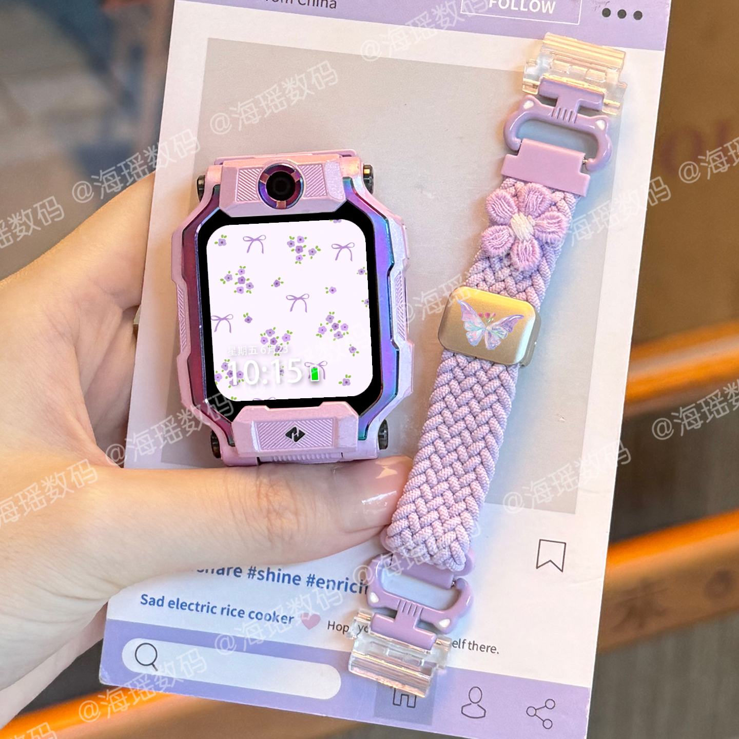 蝴蝶猫耳适用于小天才手表表带z11/z10/z9编织z8/z7保护套z6pro/d3儿童磁吸透气腕带配件秋冬款3139g 紫 10