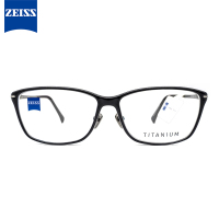 蔡司（ZEISS）光学近视眼镜架 男女款钛板材商务休闲眼镜框全框ZS-70011 55mm
