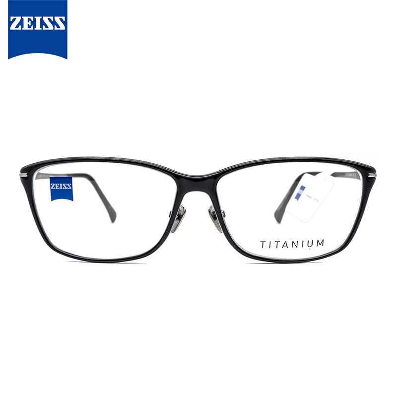 蔡司（ZEISS）光学近视眼镜架 男女款钛板材商务休闲眼镜框全框ZS-70011 55mm