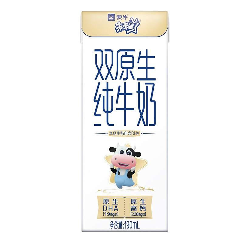 蒙牛mengniu未来星双原生纯牛奶全脂灭菌乳利乐苗条装190ml12包