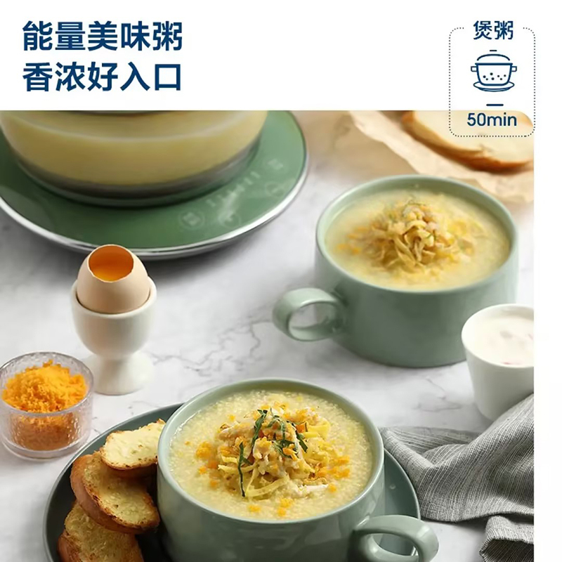 企业定制 摩飞电炖锅 MR9081 (5套起订)