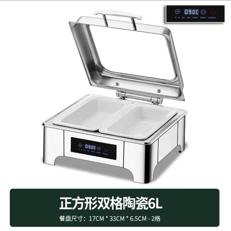 CCKO不锈钢液压自助餐炉翻盖保温炉可视布菲炉电加热酒店早餐保温炉 智能正方形6升/陶瓷双格 触控调温