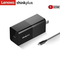 联想ThinkPad口红电源65W快充充电器手机平板笔记本电源适配器 黑色