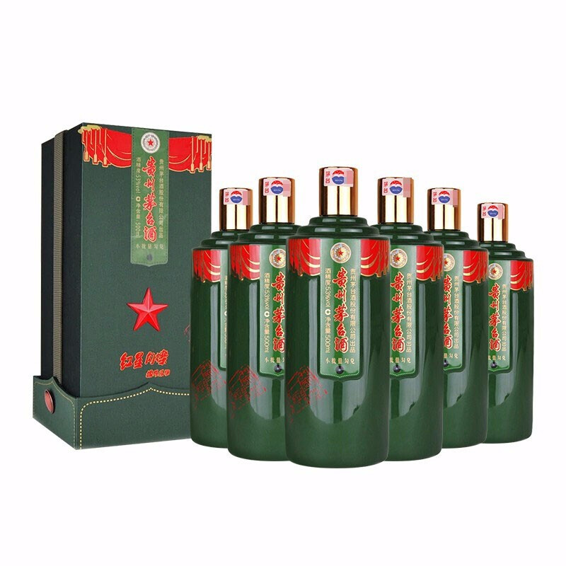 茅台 贵州茅台酒 红星闪烁 53度 500ml*6瓶 整箱 酱香型白酒