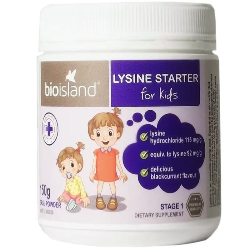 bio island生长素助长素1段一段150g装高清大图