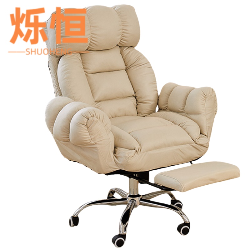 烁恒猫抓皮办公椅高清大图