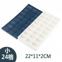 36格水彩分装调色盒24格水彩保湿盒带调色盘小格子密封水粉颜料盒 24格软盖调色盒(水粉用不保湿)