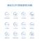 海信(Hisense) 三门冰箱 BCD-252WYK1DPUJ 中门变温 变频风冷一级能效电脑控温智能WiFi252升