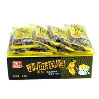 双汇火腿肠泡面拍档香肠240g*10即食零食休闲小吃熟食搭配火锅