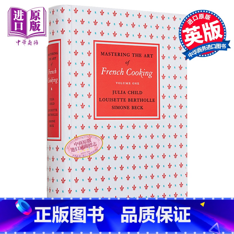 [正版]法国厨神茱莉亚查尔德 掌握法式烹饪艺术 卷一 英版 Mastering the Art of French C高清大图