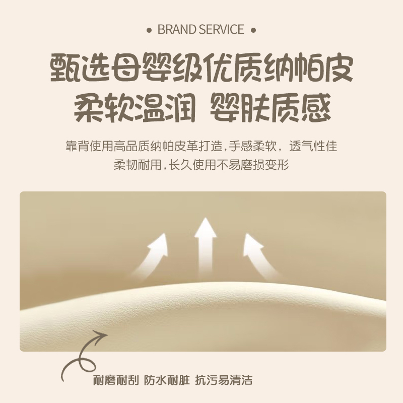 现代简约儿童皮床男孩单人床女孩公主床青少年小户型储物床