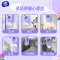 维达棉韧Plus悬挂式抽纸4层M码210抽6提共1260抽 4层加厚升级家用实惠挂抽抽纸卫生纸面巾纸纸巾