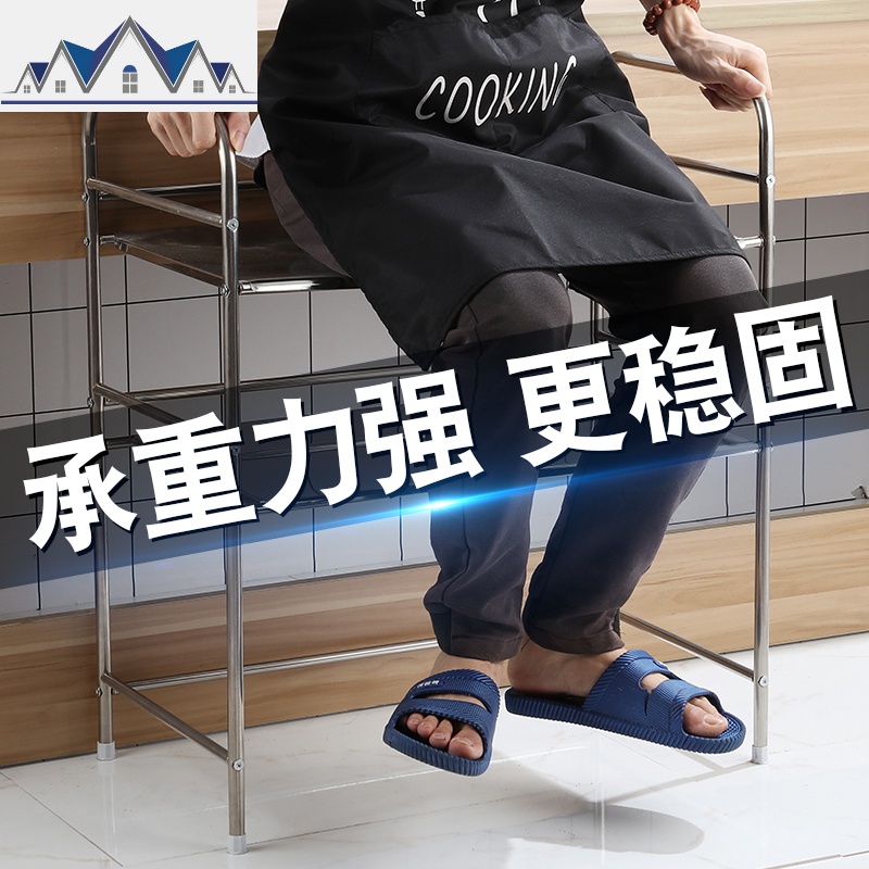 不锈钢厨房置物架双层微波炉架子 2层电饭锅烤箱收纳架二层调料架 三维工匠高清大图
