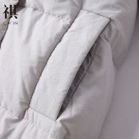 【2件2.5折价：262.3】CHIN祺冬季新款长款羽绒服加厚女白鸭绒韩版小清新原宿风连