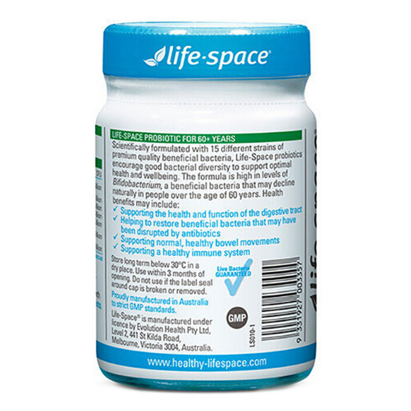 Life Space中老年益生菌老人益生菌胶囊60粒/瓶装 新旧版随机发 适合60岁以上 香港/保税随机发