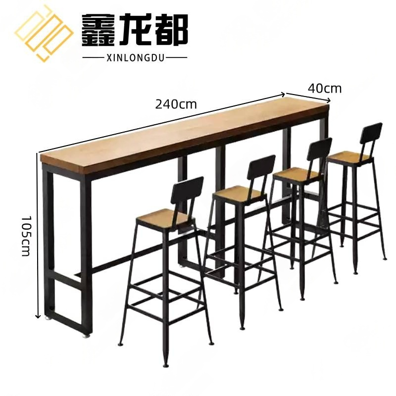 鑫龙都 餐桌椅 一桌四椅 2.4米 套