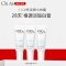 OLAY玉兰油淡斑小白瓶14ml面部精华液美白精华SDL色淡林烟酰胺淡化痘印淡化斑点