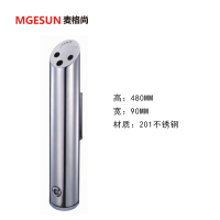 麦格尚 挂壁式烟灰柱89*480mm(1.0mm厚度)(包配送包装配)10个起订