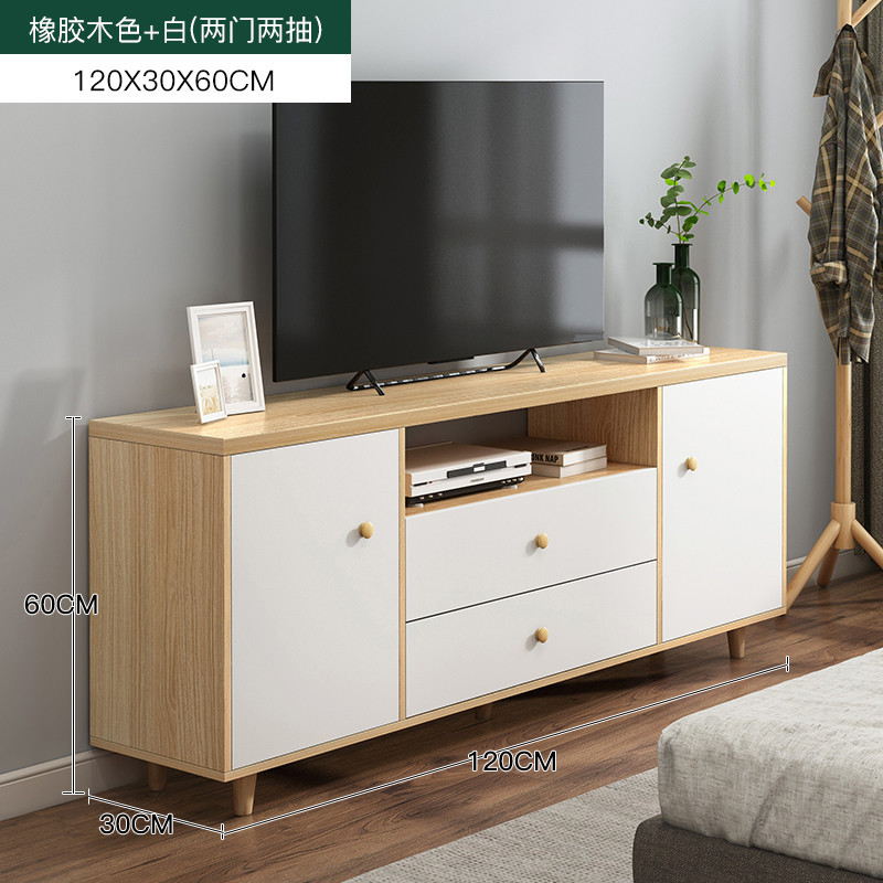 斗柜简约木色闪电客装饰柜卧室收纳储物北欧客厅高电视柜靠墙五斗柜橱