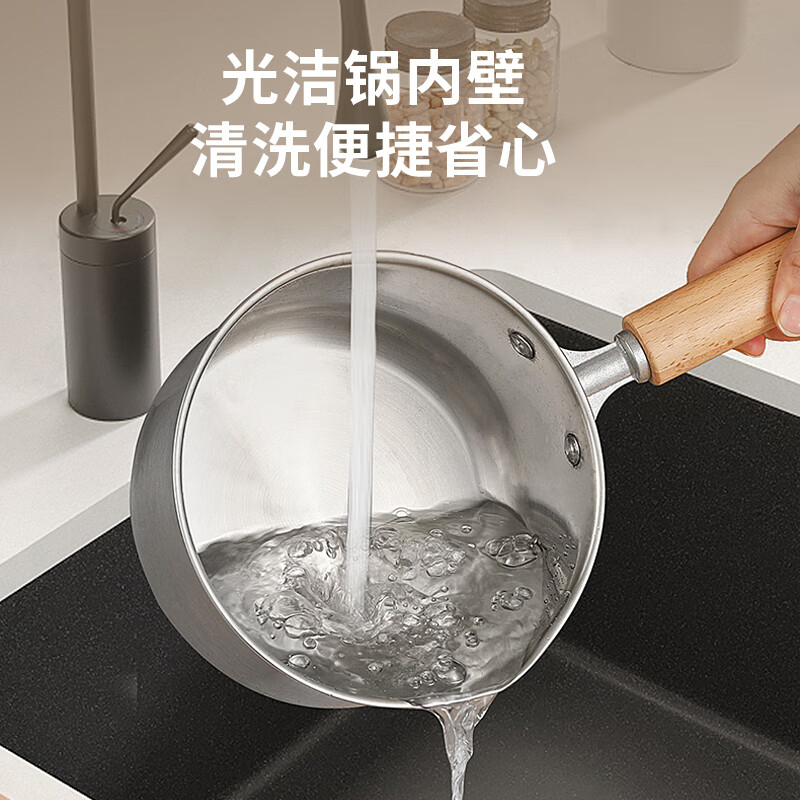 康巴赫奶锅18cm小奶锅316不锈钢辅食锅加厚KNS-18A31E