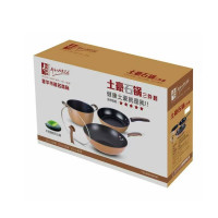 都市太太(Dstt) 土豪石锅三件套炒锅煎锅汤锅麦饭石