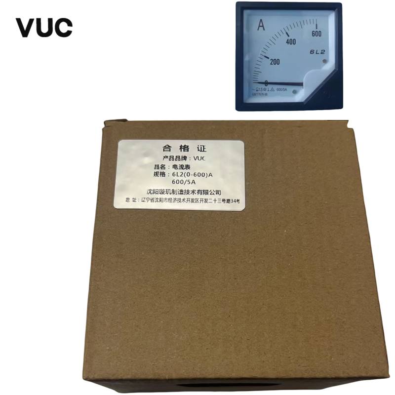 VUC 电流表 6L2(0-600)A600/5A 块高清大图