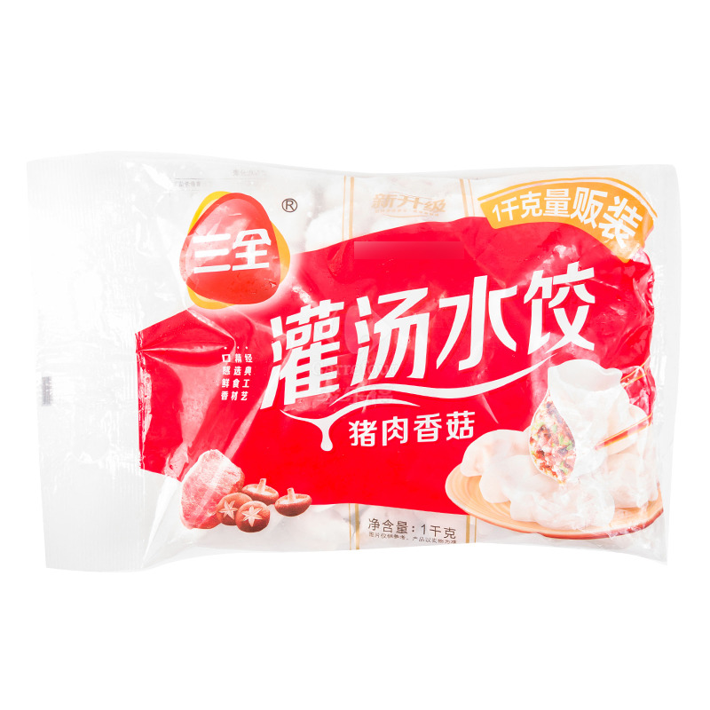 三全简装猪肉香菇灌汤水饺1kg