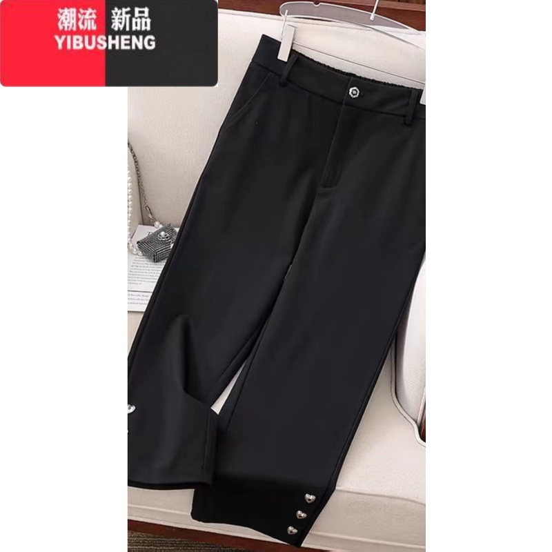 YIBUSHENG大码女装休闲胖妹妹宽松显瘦高腰显瘦遮肉裤子裤脚三个扣子 白色 1XL131-145斤