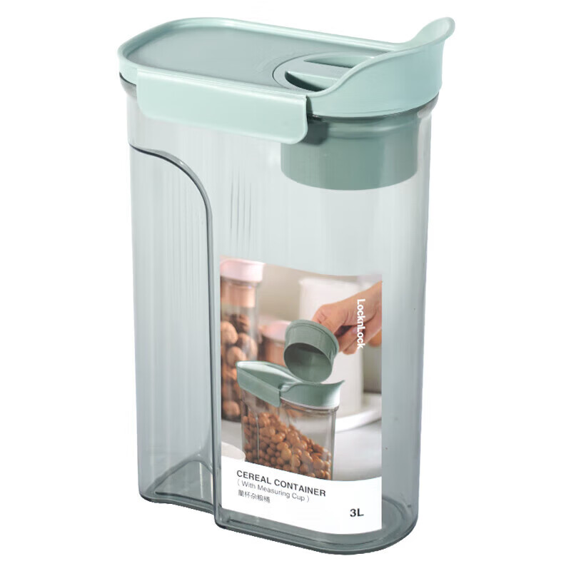 乐扣乐扣 量杯杂粮桶 密封储物罐米桶面粉五谷杂粮收纳盒 3L 薄荷绿HPL525MIT