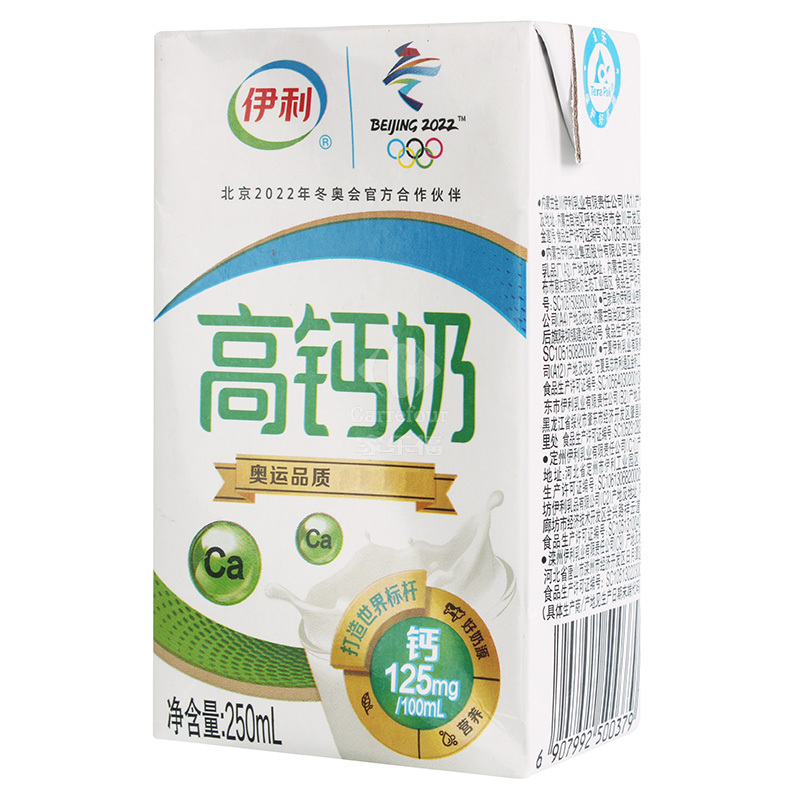伊利高钙奶250ml16