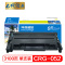 e代经典 佳能CRG-052硒鼓 适用MF423dw 211dn 214dw 426dw 213dn硒鼓黑色