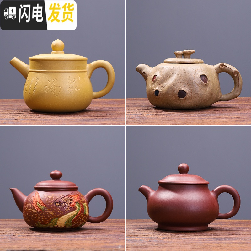 三维工匠 紫砂壶家用泡茶壶功夫茶冲茶器中式简约单壶创意侧把壶 汝窑青色公道杯茶具