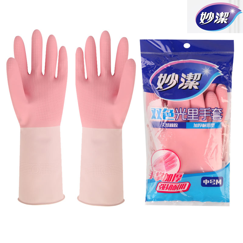 妙洁 双色 光里手套 中号 MGEBM(单位:副)