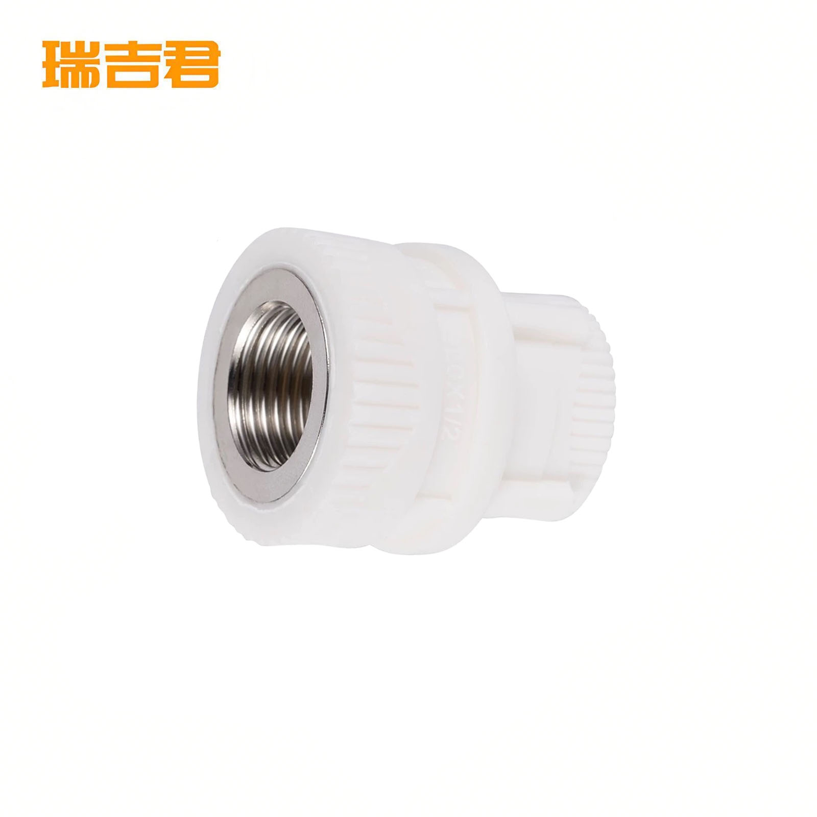 瑞吉君 PPR内丝直接 50mm 个高清大图