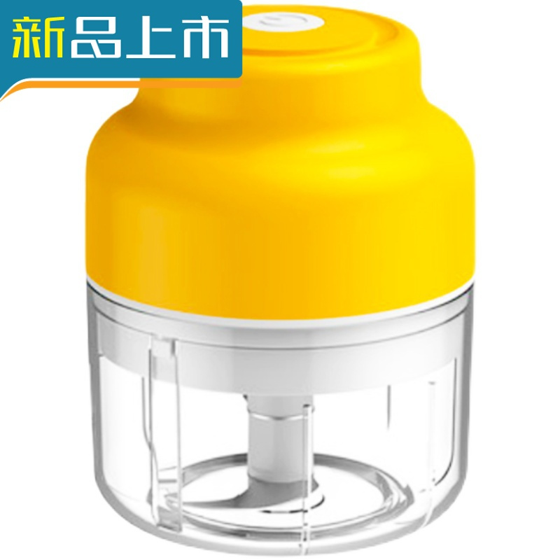 haoyangdao多功能家用小型打蒜蓉机电搅碎机