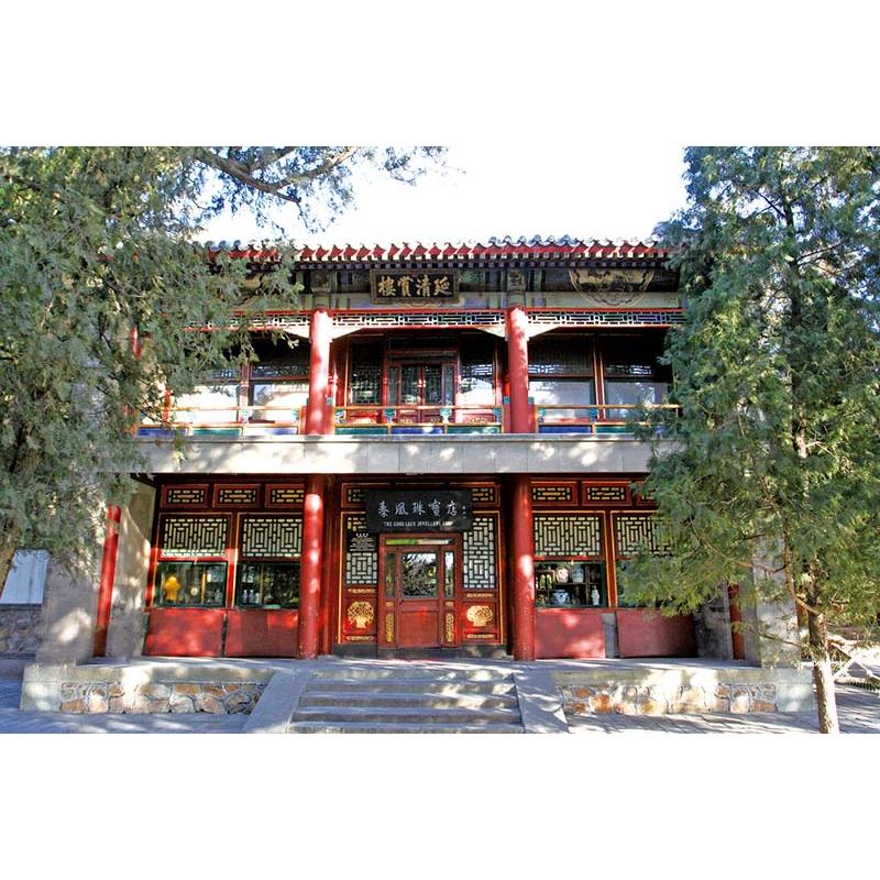 [正版]国粹图典-建筑