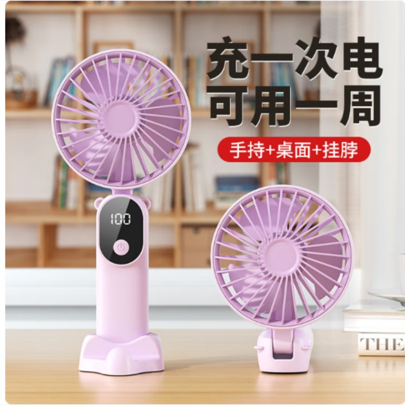 尚格诺SNGERON静音落地扇家用遥控摇头循环扇大风力节能设计省电静音运行高清大图