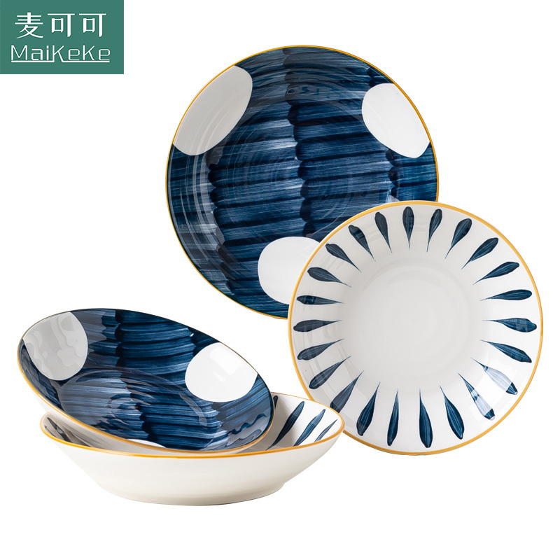 麦可可 碗碟套装家用网红日式餐具创意个性盘4个装套装菜盘菜碟子组合
