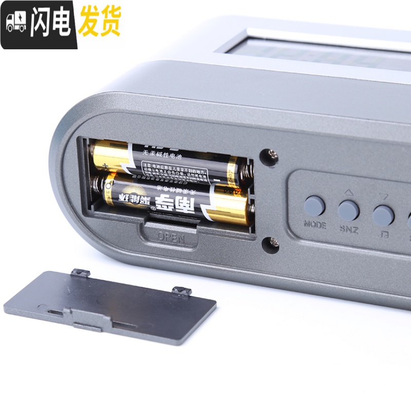 三维工匠多功能电子笔筒创意时尚办公万年历时钟学生商务简约定制可爱闹钟 银色高筒款高清大图