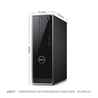 戴尔（DELL）灵越3470-R13N8S 21.5英寸迷你机箱 高清商用办公台式机电脑游戏主机（四核i3-8100 8G 1TB+128GB固态 Wifi 原装键鼠 三年上门）