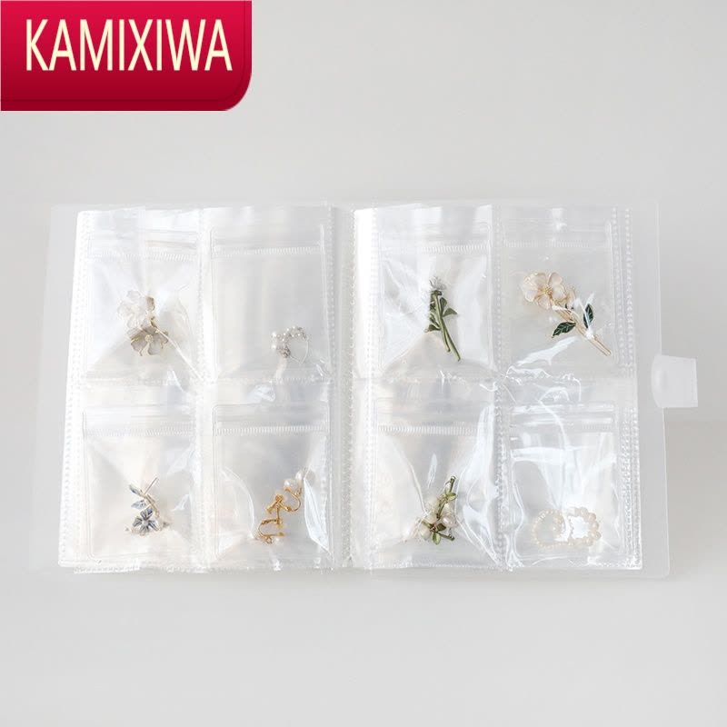 KAMIXIWA高效饰品首饰收纳册 透明pvc防尘袋耳环收纳包防氧化密封袋子项链首饰袋图片