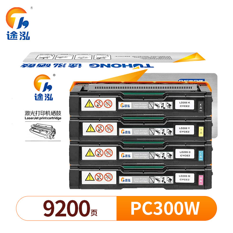 途泓 硒鼓理光 PC300W 套