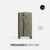 「新品」ITO PISTACHIO 2 STRIPED 轻便开心果行李箱拉杆箱旅行箱TRUNK