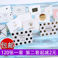 AMO花陌M1810祝福贺卡折叠卡情人节贺卡生日留言卡鲜花店卡片_899